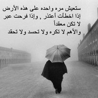 Zizo Black (@zizoblack2) 's Twitter Profile