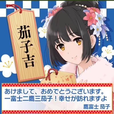 さいもん Yoshimomonga1 Twitter さいもん Yoshimomonga1 Twitter