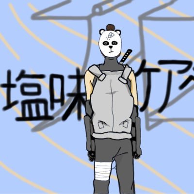 glphenom's profile picture. 