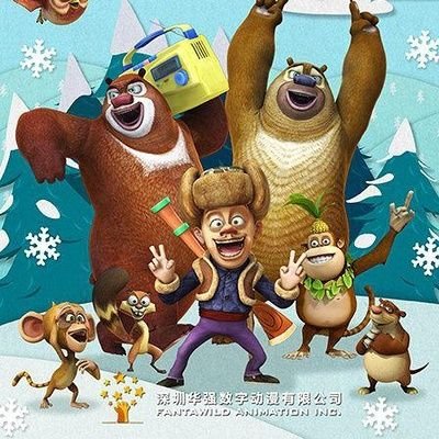 Chutti TV on Twitter: Chutti TV on Twitter: