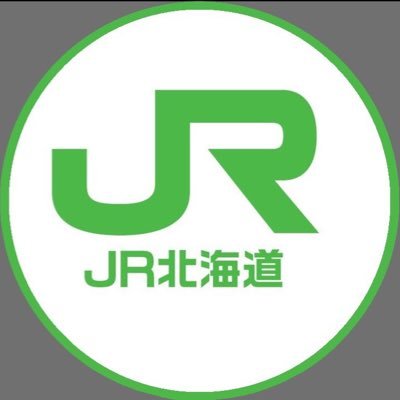 Jr 北海道 運行 情報