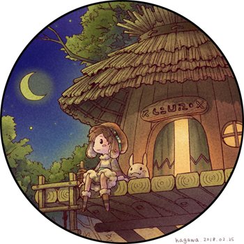 haltoさんのプロフィール画像