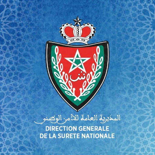 La Direction Générale de la Sûreté Nationale DGSN, police marocaine, a pour missions le maintien de l’ordre public et la protection des personnes et des biens.
