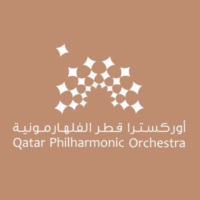 The official Qatar Philharmonic Orchestra الحساب الرسمي لأوركسترا قطر الفلهارمونية