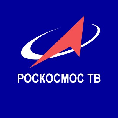 Микроблог телестудии Роскосмоса