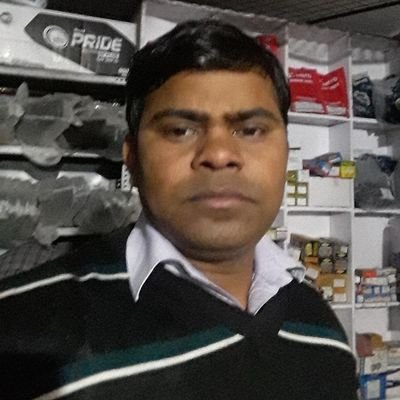 Rahul Kumar Pijapti Profile