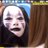 げしのアイコン