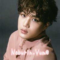 KKOPMD共同購入💛EXO KAIココロOPMD💛 (@noburinkkopmd) Twitter profile photo