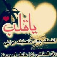 . (@ahmed734734734) 's Twitter Profile