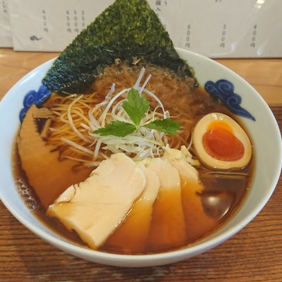 あー