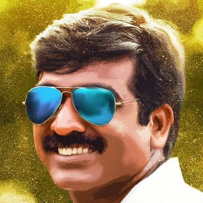 Vijaysethupathy veriyan