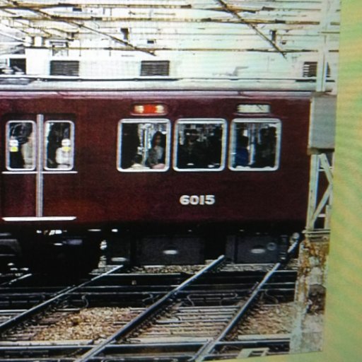 鉄也と申します。京都在住です。子どものときにのった路線や車両が、近年どんどん姿を消していくのをみて、少しでも記録にのこそうと撮影してます。Youtubeのチャンネル登録もよろしくお願いいたします。 #阪急 #鉄道 #乗り鉄 #撮り鉄 https://t.co/fovFYFUgMZ…
