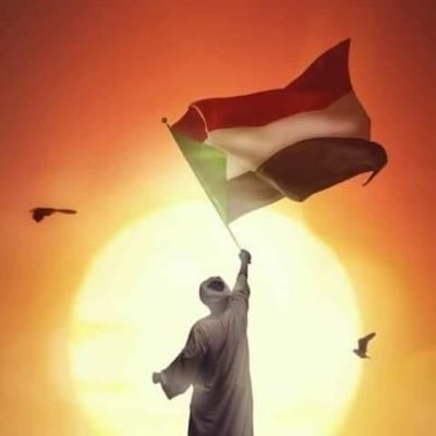 بكره بتهون القواسي