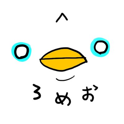 わたなべあじあ (@watanabeasia) / X