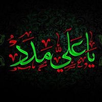 Fatima Ali (@fatimabatool141) 's Twitter Profile