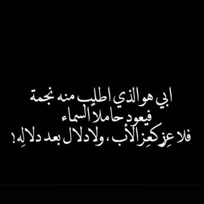 اللهم ارني عجائب قدرتك في تحقيق ما أتمنى ...