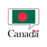 Canada in Bangladesh(@CanHCBangladesh) 's Twitter Profile Photo