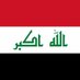 أحمد العراقي (@DavidVi65979751) Twitter profile photo