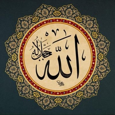 sIiM2koJY2rL9cV's profile picture. ‏جگہ جی لگانے کی دنیا نہیں ہے