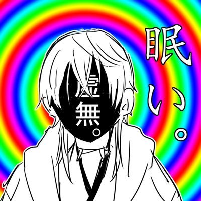 古谷アルさんのプロフィール画像