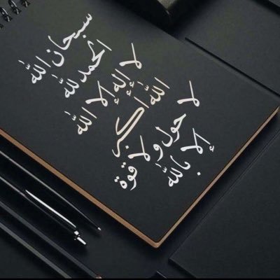 k055h's profile picture. Khaled