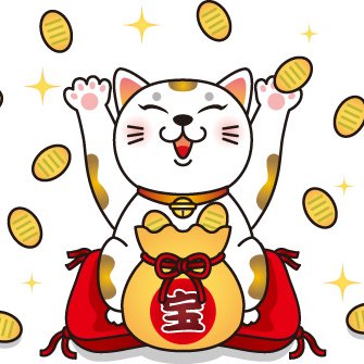幸せを呼ぶネコ マネーキャット Sougohy Twitter 幸せを呼ぶネコ マネーキャット Sougohy Twitter
