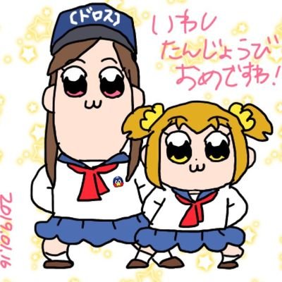 いわし はグルテンフリー Iwashi Crew Twitter