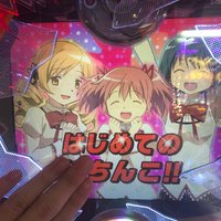 バーニャカウダ松本 (@delvish555) 's Twitter Profile