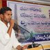 Prudhvi Raju BSP (@bandi_prudhvi) Twitter profile photo Prudhvi Raju BSP (@bandi_prudhvi) Twitter profile photo