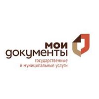 МБУ "Сызранский МФЦ" (@mfc_syzran) 's Twitter Profile