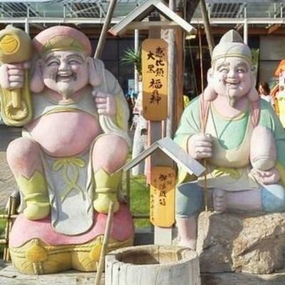 Rt546Nyanko's profile picture. 栃木ウーヴァのホームゲームに埼玉から夫婦で通っておりましたが、若林学選手が2018年で引退された今、基本フリーとして、色々なチームの試合に行きますが、最近は大宮アルディージャ・VENTUS(女子チーム)の試合に通ってます🎵巻き込みリプ、エロ系、爬虫類は絶対❌ ＃秋田プリン部