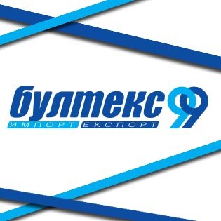 БУЛТЕКС 99 ЕООД е специализирана в производство и доставка на защитно и работно облекло, внос и търговия с предпазни екипировки и лични предпазни средства.
