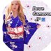 Dove Cameron Japan (@dovejapan) Twitter profile photo Dove Cameron Japan (@dovejapan) Twitter profile photo