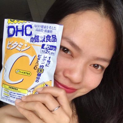 🍋จำหน่ายวิตามิน DHC 🎌ยาระบายญี่ปุ่น 🌈ขายปลีก-ส่งของแท้หิ้วเอง เพจร้าน👉🏻 https://t.co/rRw1AsRU4s