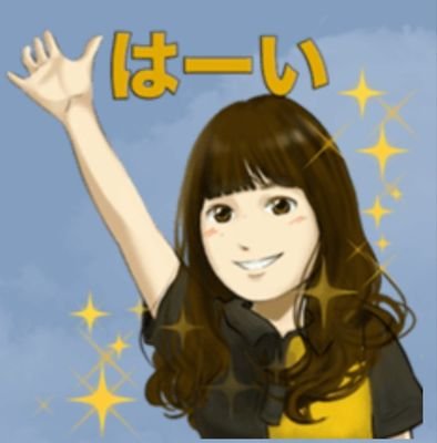 iwatya_1203's profile picture. TEAM雷電推し❗️でも箱し推しでもある
推しプロは　#黒沢咲ｐ
天鳳　四麻初段　三麻二段
 #Mリーグ #チーム雷電 #麻雀