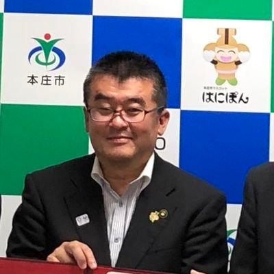 shingehonjo's profile picture. 西日本豪雨災害発生をきっかけに、これまでのfacebookでの情報発信に加え、こちらも始めました。
facebook同様、市役所が管理するものではなく、吉田信解自らの情報発信です。