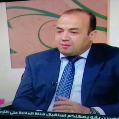 استاذ محاضر وخبير اقتصادى ومستشار مالي https://t.co/zN9A2rFkwV