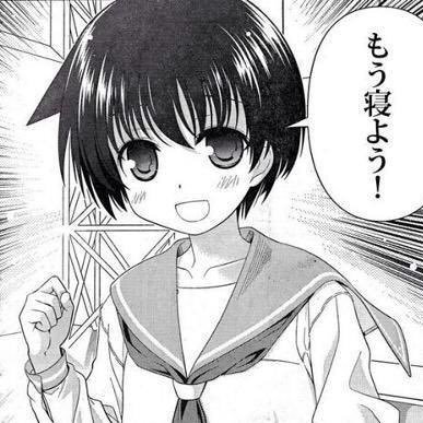ロリ神 ダサい29歳ハーヴィン尊い