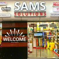 SAMS Solutions(@sams_solutions) 's Twitter Profile Photo
