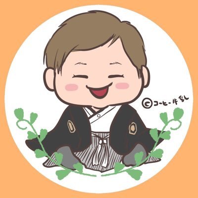 2018/5/11 男の子ママ🙌2019/5 フルタイム仕事復帰。気軽にフォロー&リプください💪2021/11フルタイム転職! 2024/8 女の子出産育休中//2025/04フルタイム復帰!!やったるぞ〜!!!