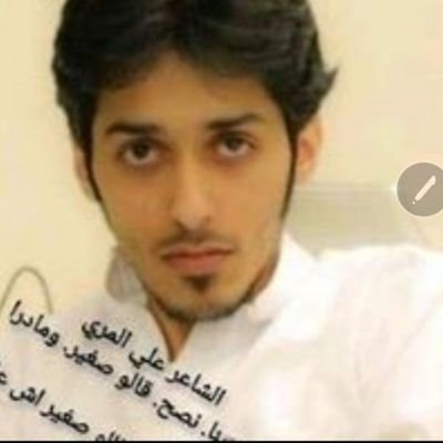 إذا أردت العيش سعيدا
غض الطرف أحيانا
لا تحلل كل شيء
لا تفسر كل شيء
لا تدقق في كل شيء
فمن قاموا بتحليل الألماس
وجدوه فحماً