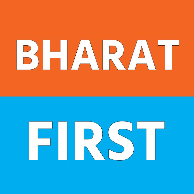 Bharat First Profile