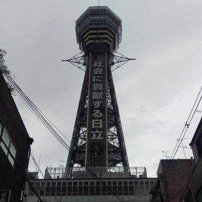 東京出身 システムエンジニアです!プログラムの情報を集めたいがために作りました。 TOPGATE/早く追いつきたい