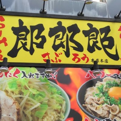 ボケさんのプロフィール画像