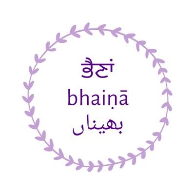 Bhaiṇā wants to create an inclusive and supportive platform to empower Punjabi womxn in discussions around mental well-being • bhainaproject@gmail.com