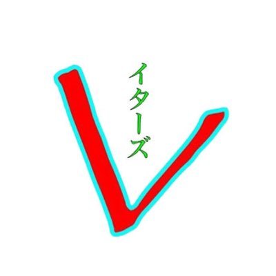 3701位 3800位 Youtuberランク