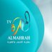 قناة المهرة الفضائية (@almahrah_tv) Twitter profile photo