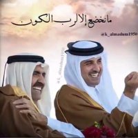 جوهرة قطر (@aljohara62) 's Twitter Profile