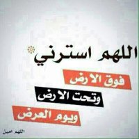ابوفواز (@909abdalh) 's Twitter Profile