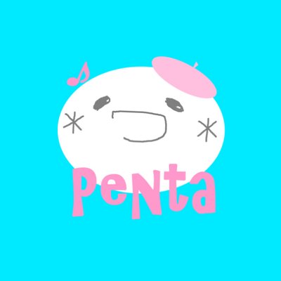 ぺんママ@足太ぺんたイベント情報 (@penta10th) / X